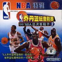 �ǵ���̳�����98p8p2p1p7pNBA�ܾ�������2