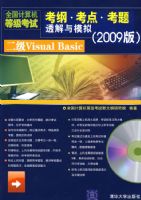 ����Visual Basic�������