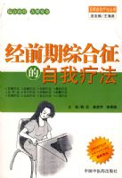 ��ǰ���ۺ����������Ʒ�