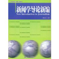 ����ѧ�����±�