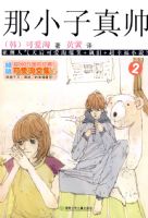 ��С����˧��