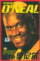 ������-ɳ�˰����