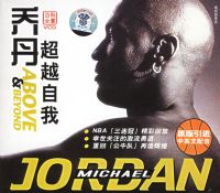 �ǵ���Խ����