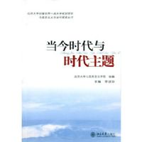 ����ʱ����ʱ������