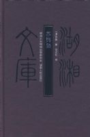 �����Ŀ⡪�����߼�