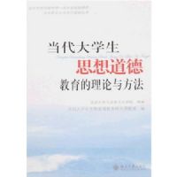 ������ѧ��˼����½����������뷽��