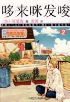 �����䷢����