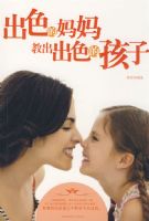 ����ɫ������̳���ɫ�ĺ��ӡ�