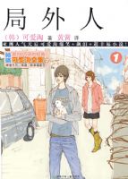 �����ˢ�