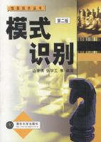 ģʽʶ�� �ڶ���
