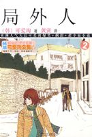 �����ˢ�