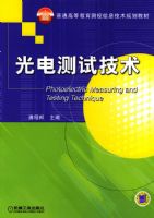 �����Լ���������ͨ�ߵȽ��������Ϣ�����滮�̲�