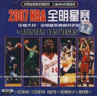 2007NBAȫ������