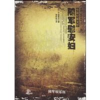 ���ο����