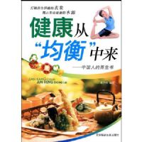 �����Ӿ�������--�й��˵�������