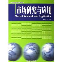 �г��о���Ӧ��