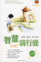 �ǻ������ҵ�4����ѧ��