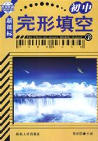 ����Ӣ�������գ����У�