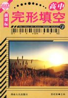 ����Ӣ�������գ����У�