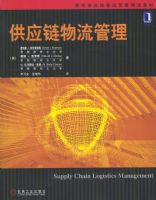 ��Ӧ����������