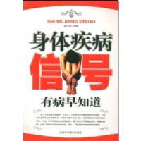 ���弲���ź�