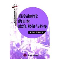 ��������˼��ʷ