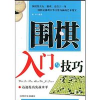 Χ�������뼼��