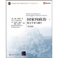 ���Ҽ�����:Ȩ���������ƽ(���߰�)