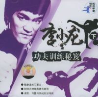 ��С������ѵ��������