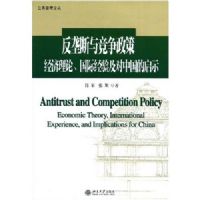 ��¢���뾺�����ߣ��������۹��ʾ��鼰���й�����ʾ