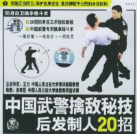 �й��侯�ܵ��ؼ�������20��