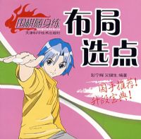 Χ�����������顪����ѡ��