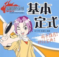 Χ�����������顪������ʽ