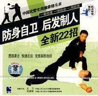 ��������������ȫ��22��