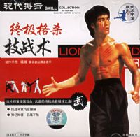 �ִ������ռ���ɱ��ս��