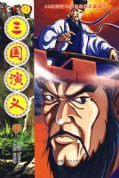 ��������23