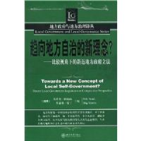 ����ط����ε�������?_�Ƚ��ӽ��µĵط���������