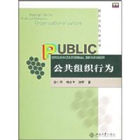 ������֯��Ϊ