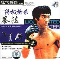 �ִ������ռ���ɱȭ��