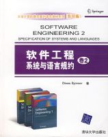 �������̾�2��ϵͳ�����Թ�Լ