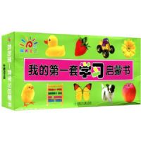 �ҵĵ�һ��ѧϰ������