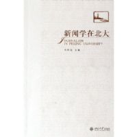 ����ѧ�ڱ���