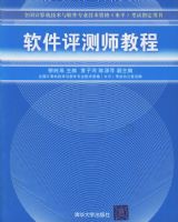 ��������ʦ�̳�