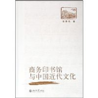 ����ӡ������й������Ļ�