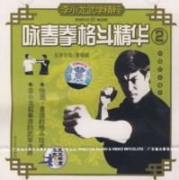 ӽ��ȭ�񶷾���2