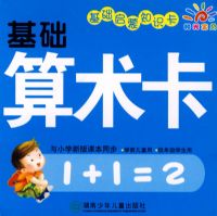 ��������֪ʶ����������������