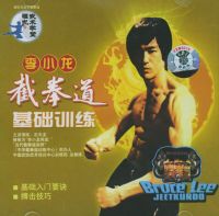 ��С����ȭ������ѵ��