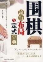 Χ�����в����붨ʽ����