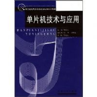 ��Ƭ��������Ӧ��