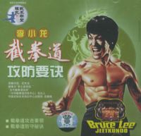 ��С����ȭ������Ҫ��